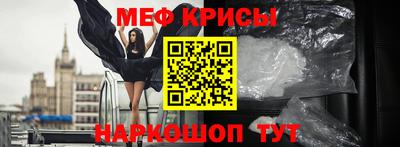 ECSTASY Пыть-Ях