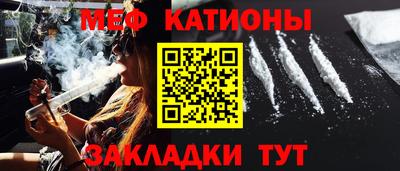 соль ск Пугачёв