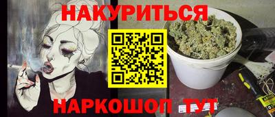 ECSTASY Пыть-Ях