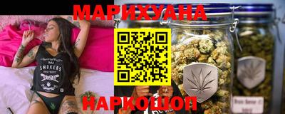 мескалин Пушкино