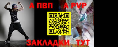 мескалин Пушкино