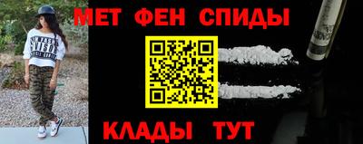 мескалин Пушкино