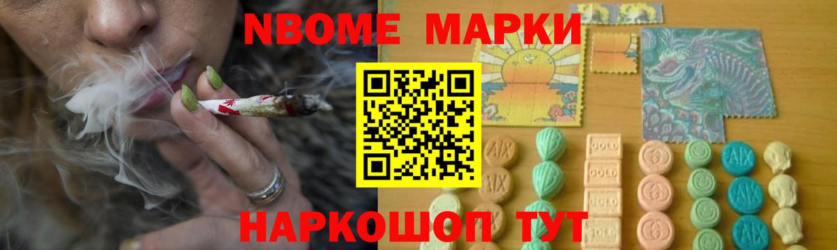 LSD-25 экстази кислота    вход  Сарапул  Вход с VPN 