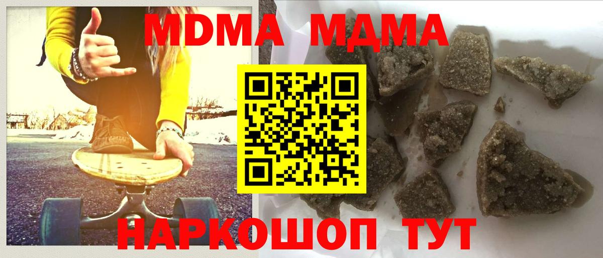 А ПВП Сарапул